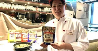 クタクタな夜を救う「ワンパンパスタ」。味の素「パスタキューブ」のすごさを検証！