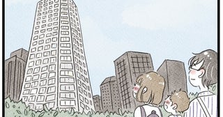 今日から憧れのタワマン生活！ 幸せいっぱいのはずだったのに／タワマンに住んで後悔してる（1）