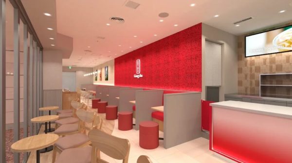 羽田空港T2に「ゴンチャ」、7月10日オープン