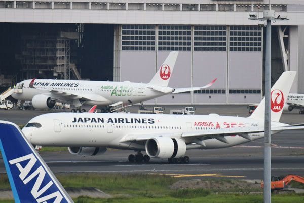 JAL NEOBANK、新規口座開設で1,500マイル