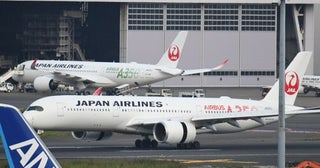 JAL NEOBANK、新規口座開設で1,500マイル