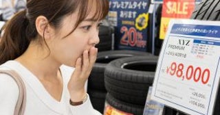 元ディーラー営業マンが「安いタイヤと高いタイヤの違い」を暴露。タイヤ代を“ケチった”スポーツカーは悲惨な末路／高速道路で一番多いトラブルは何なのか調べてみた