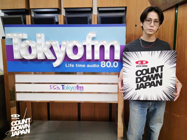 亀梨和也「これまでやってきた道のりも大切に…」ソロ初のアルバム『WAVE』に込めた思いとは？