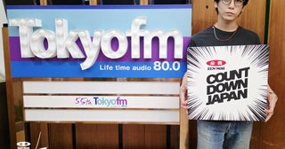 亀梨和也「これまでやってきた道のりも大切に…」ソロ初のアルバム『WAVE』に込めた思いとは？