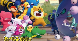 まさかの映画化！『たべっ子どうぶつ THE MOVIE』完成披露試写会に、松田元太さんをはじめ、声優を務める豪華キャストが勢ぞろい！【編集部の「これ、気になる！」  Vol.193】