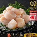 ＜近居の義母＞良かれと思ってわが家に大量の食料品を置いていく。断ってもやめてくれません…