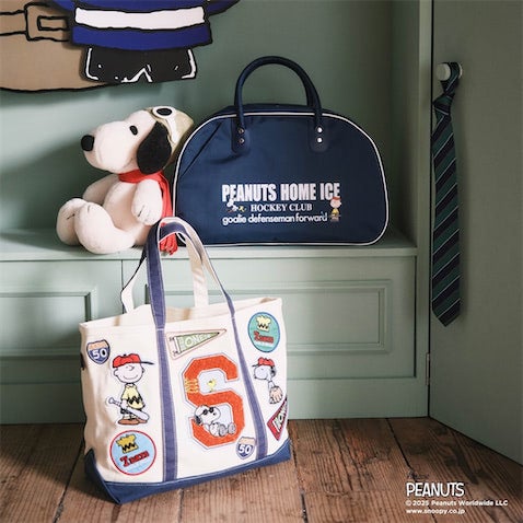 【スヌーピー】Afternoon Tea歴代コスが楽しめる☆PEANUTS WARDROBEコラボグッズ