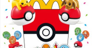 ハッピーセット「ポケモン」第1弾が本日発売！ピカチュウの転がすおもちゃなど6種が登場