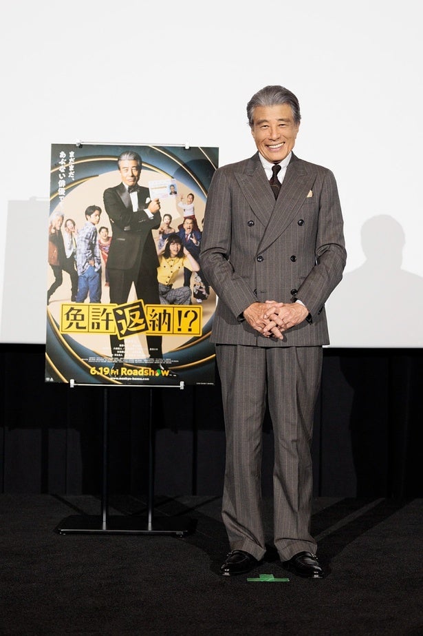 『免許返納!?』主演の舘ひろしが劇場売店に登場!?TOHOシネマズ名古屋栄オープン記念舞台挨拶の様子をお届け