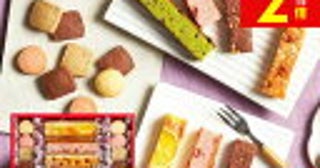 ＜義実家と疎遠でいいの？＞義兄に子どもが誕生したなんて知らなかった…！将来問題が起きそうで不安