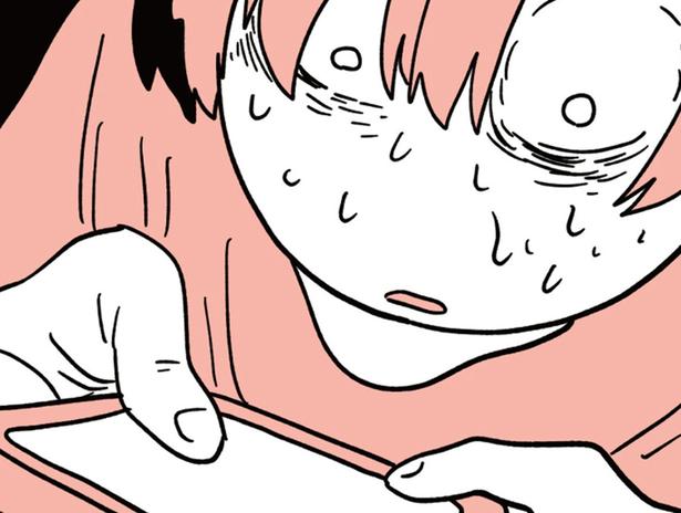スマホに証拠が残っている!? 息子へのいじめの実態、母が受けた衝撃は／娘はいじめなんてやってない（17）