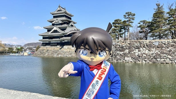 江戸川コナン、映画の舞台・長野県で顔ハメパネルを設置し突撃インタビュー＜笑ってコラえて！＞