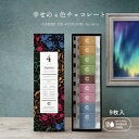 ＜家庭円満だけど離婚！？＞旦那も子どもも好きだけど、義家族が嫌いすぎて縁を切りたい…