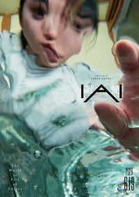 映画『遺愛』6.19公開決定新キャスト小川あん・マキタスポーツの場面写真も解禁