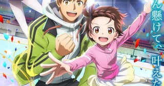 米津玄師、幾田りら、LiSA、Vaundyほか豪華アーティストの主題歌で楽しむ2025年冬アニメ【本人コメント付き】