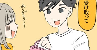 「嘘でしょ！？」誕生日に渡された謎の赤い袋。「ありがとう」と鞄にしまったら…彼から笑われたワケ