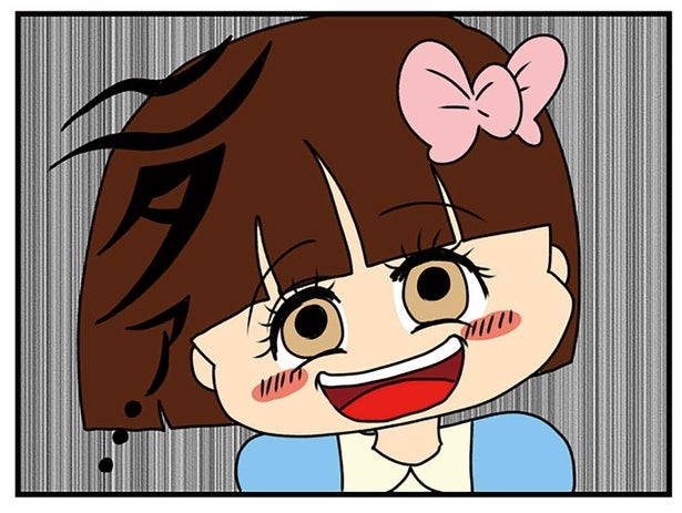 イタすぎる女子大生の様子が!? ゾッとする笑みを浮かべる彼女の本性