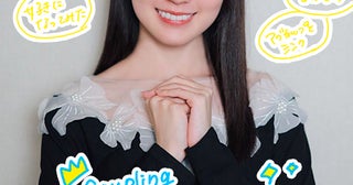 乃木坂46賀喜遥香 同期・林瑠奈がライブで披露した“オリジナルラップ”を絶賛！「やりたいことに突き進んでいて尊敬する」