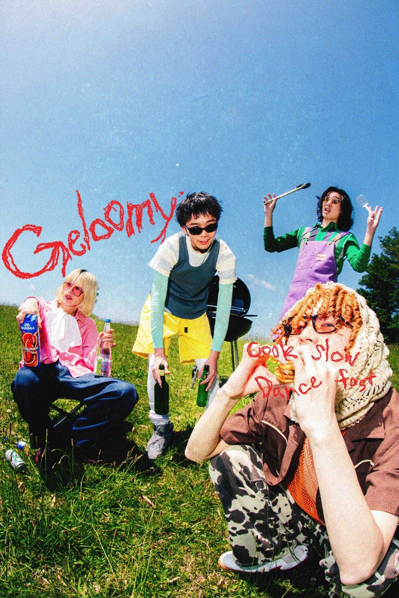 Geloomy、初のフルアルバム『MENU』今秋リリース決定先行曲「ibaraki(otefuki)」配信開始