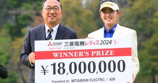 今季3勝目の岩井千怜は5位今季1億2690万円で自己ベスト更新【女子賞金ランキング】