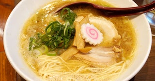 【極上中華そば】リーズナブルさと釣り合わない驚きの美味しさ！ その秘密はなんと......：パリッコ『今週のハマりめし』第227回
