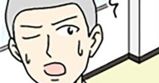 【ギャグ漫画】「制服デカくない？」親の期待は大きかった…母の読みが外れた3年後の卒業式に爆笑【作者に聞く】
