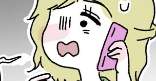 【実話ホラー】「昨日、一緒にいた人は誰…？」彼氏の“自分じゃない”発言に凍りつく…残された“濡れた釣り具”が怖すぎる!!【作者に聞いた】
