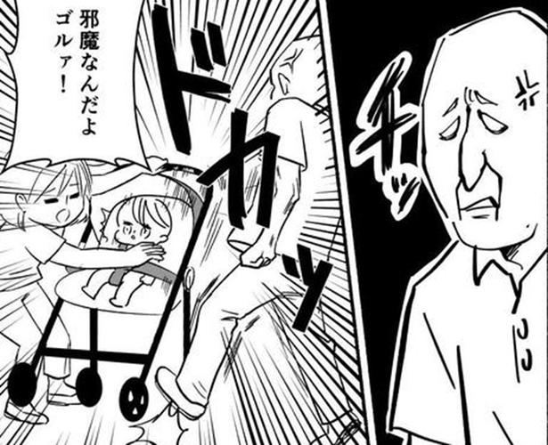 満員バスで「邪魔だ！」の怒声…ベビーカー移動に悩む親へ→母の地獄を終わらせた痛快な反撃に「超スカッとした」【作者に聞いた】