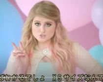 “ぽちゃカワ歌姫”から激変！激やせ米人気歌手の代理出産に批判殺到「まるで出産直後のような写真はおかしい」