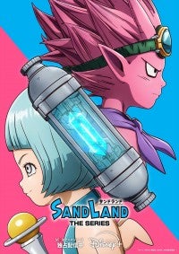 『SAND LAND』新章のPV公開！鳥山明さんが20年越しに考案した新たな物語