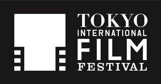 第38回東京国際映画祭「好きなセリフでブックマークキャンペーン」実施『夜明けのすべて』三宅唱監督もセリフをセレクト