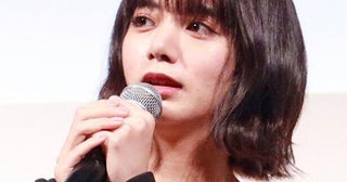 USJのヒロインのよう…池田エライザ、“口を開いて笑う”キュートな姿に「かわいくオフしてるぅ〜」の声