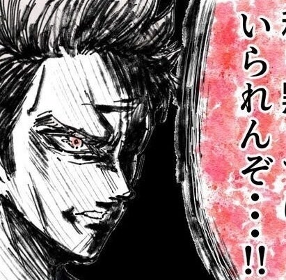 疑惑の夫に対し、義父が鬼の形相に!? その理由に納得すぎる