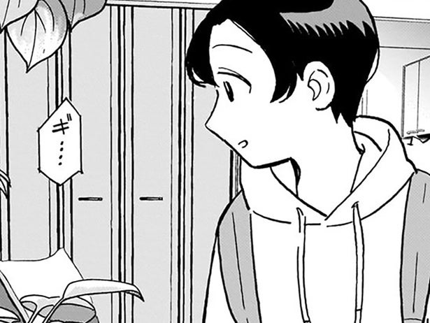 一見片付いている友人の家。けれど、クローゼットからは不穏な音が／夜をととのえる1（9）