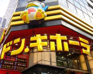 ドンキがオリンピック買収でスーパー再編が加速…「安いだけの店」が生き残れない理由
