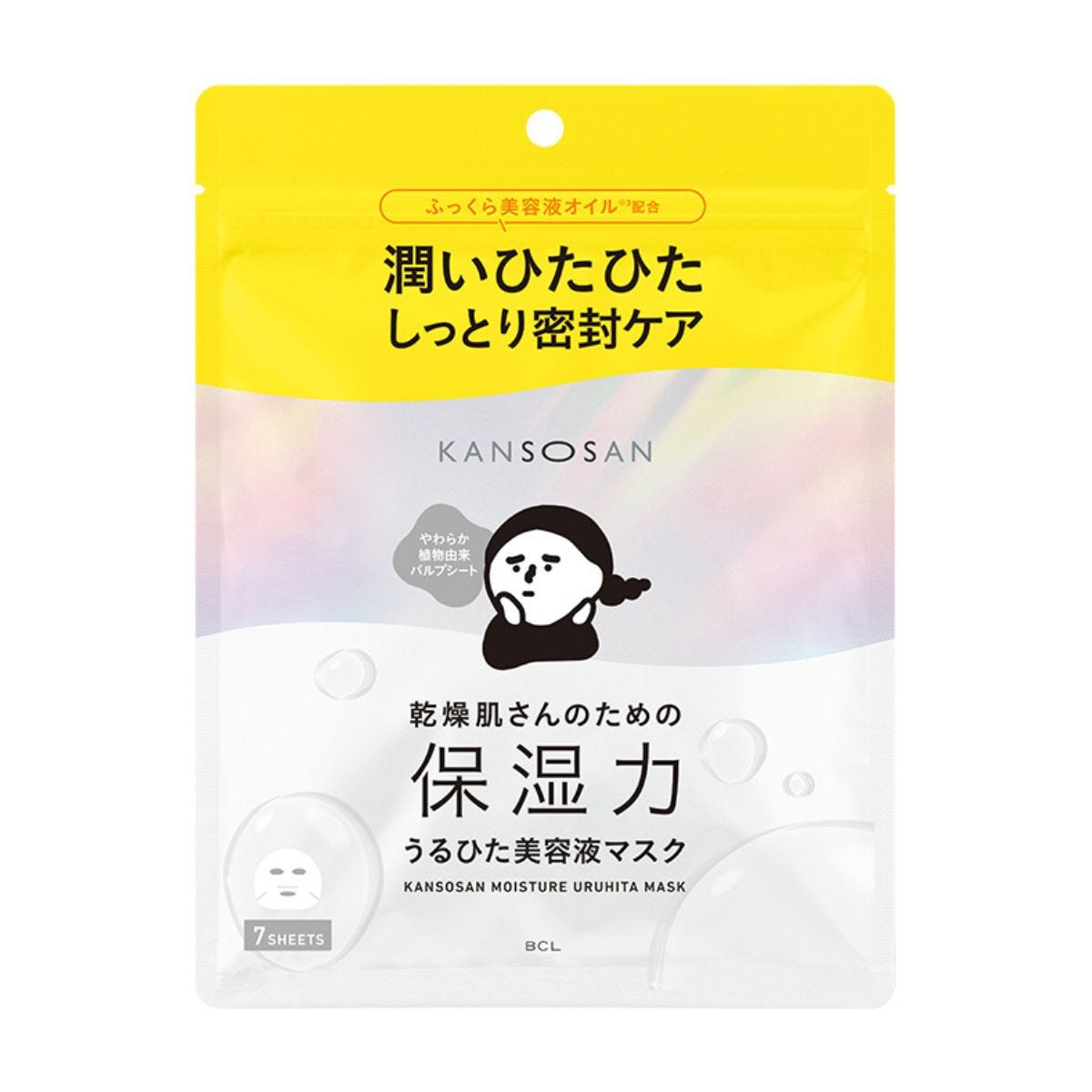 乾燥肌ももっちりやわらか肌に！乾燥さんから、うるうるひたひた浸透（※1）マスクが発売
