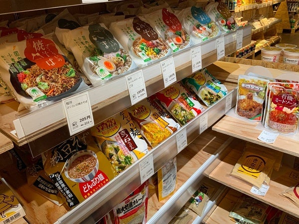 【京都府京丹後市】間人の「うまやど市場」に、250品目を取り揃える「自然食品専門エリア」を新設！