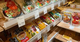 【京都府京丹後市】間人の「うまやど市場」に、250品目を取り揃える「自然食品専門エリア」を新設！