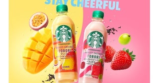 【セブン-イレブン限定】スターバックスの「フルーツｘティーｘミルク」を組み合わせた新ドリンクシリーズが発売