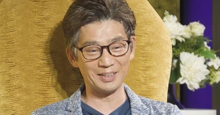 池谷直樹が男泣き再起のための資金捻出に長男も「お父さんのためなら売ってもらって構わない」“モンスターボックス”も査定に