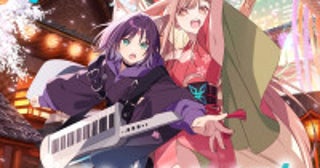 『超かぐや姫！』新宿バルト9にて最速上映決定入場者特典は「特製ちびかぐやステッカー」