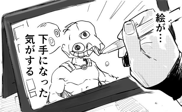 脳梗塞に気づいたきっかけは、描いた絵の違和感と恐ろしい顔の変化…「誇張じゃなくこうなる」【漫画】