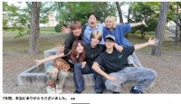 フォーエイト48、ついに解散涙ながらに最後の言葉述べる「人生で一番苦しい決断でした」