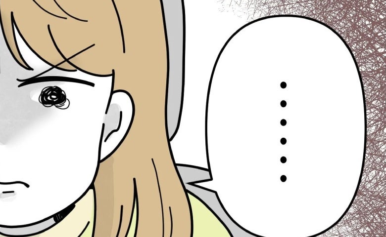 夫「子どもの名前を考えない」発言！妻は絶句…何より「しんどい」と感じたワケは＜名前が決まらない＞