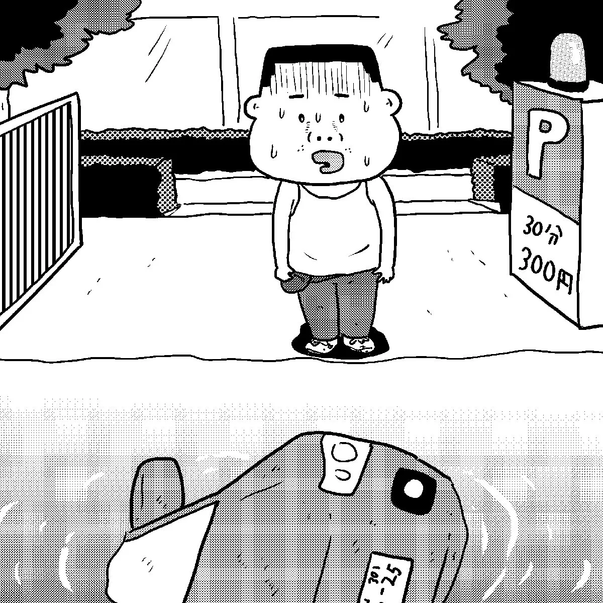 台風＆ゲリラ豪雨から愛車を守れ！「クルマ冠水」サバイバル