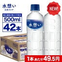 ＜八方ふさがり＞メンタル不調で睡眠不足なのに娘に愛情を求められて辛い。自分を犠牲にしなきゃダメ？