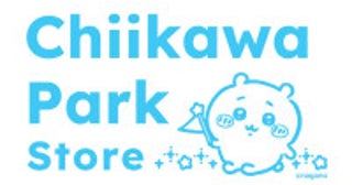 全国初「ちいかわパーク」公式ショップが大阪に誕生へ！パークで販売していたアイテムが勢ぞろい