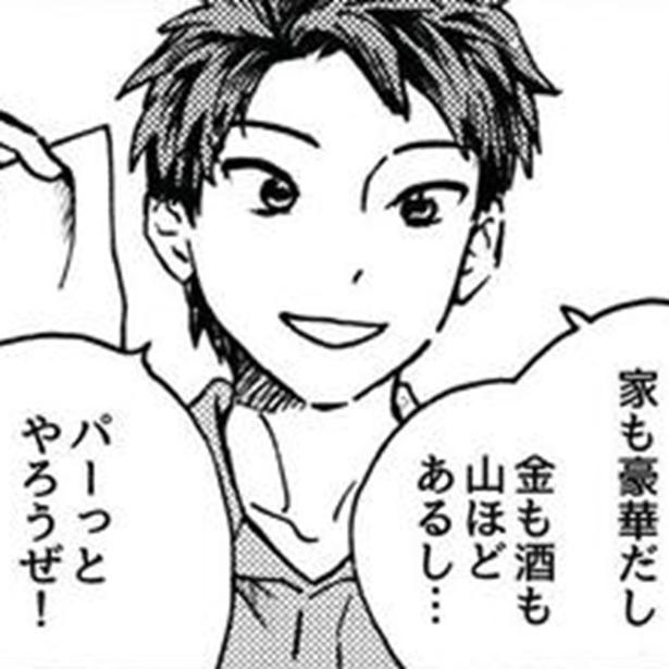 友人「朝まで絶対に扉は開けないで」→夜中に和室から響く不気味な物音…ふすまの穴から覗いてしまったヤバすぎる正体
