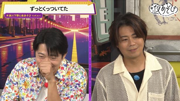 浪川大輔、ホラーゲームで大絶叫大量に“生えてくる手”に「豆苗じゃねーんだからよ！」 ＜声優と夜あそび＞