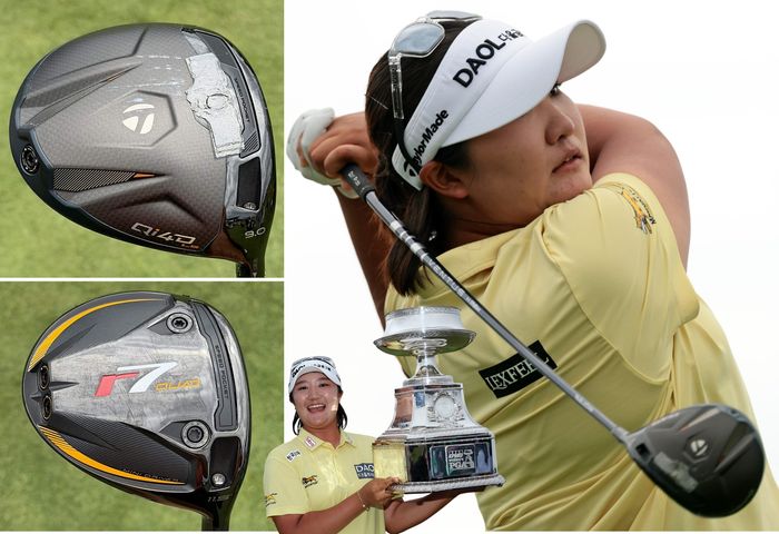 ユ・ヘランが初メジャー制覇！ ショットメーカーは立ったロフトのテーラーメイド最新ウッドを駆使【WITB】
